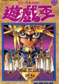 Yu-Gi-Oh! Millennium World