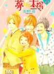 Yumemiru Taiyou