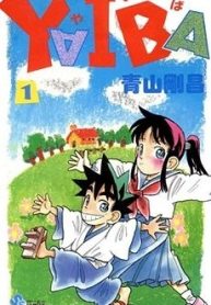 Yaiba