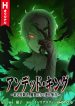 thumbnail_cover_wide-13-1