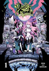 Devil’s Candy