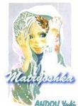 Matryoshka