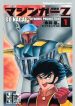 Mazinger Z
