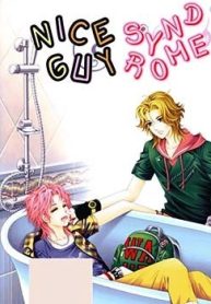 Nice Guy Syndrome(1)