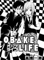Obake Life
