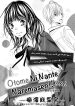 Otome ni Nante Naremasen