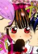 Shounen Dolls