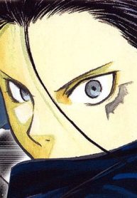 Souten no Koumori