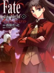Fate/Stay Night