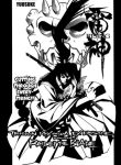 Trigun: Rising