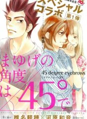 large_798f88aadf817159d0bf72a0a97ad0l