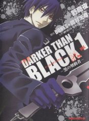 large__Darker_than_Black_1