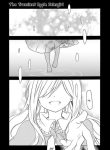 large_b001