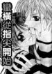 large_cover__1_