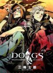 large_dogs-bullets-carnage-3769407.j7