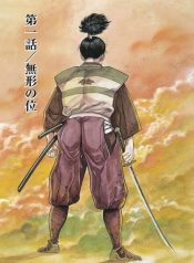 large_uHTPW2