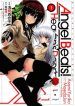 Angel Beats! – Heaven’s Door