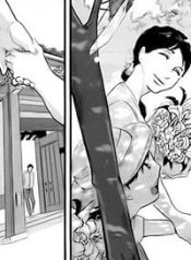 I Am Here for You