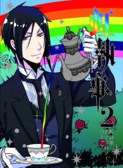 Kuroshitsuji Anthology Comic – Nijishitsuji