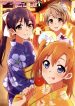 Love Live! – School Idol Project