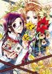 Mishounen Produce