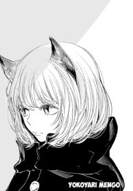 Nyan-Nyan Cantata