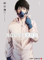Route End