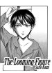 The Looming Figure