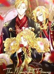 The Nonexistent Princess