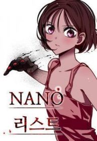 large_Nano-List