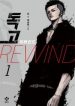 large_covercover_200x0