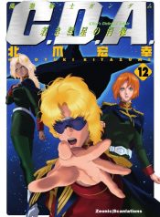 Kidou Senshi Gundam: C.D.A. Wakaki Suisei no Shouzou