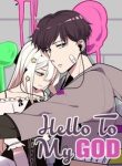 Hello To My God
