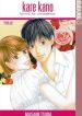 Kareshi Kanojo no Jijou