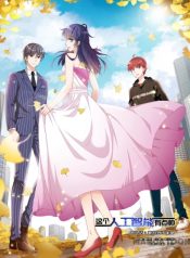 My AI Butler