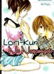 Io-kun no Nayamigoto