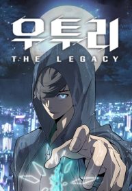 UTORI: THE LEGACY