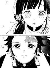 Kimetsu No Yaiba – X years later – Tanjiro proposes