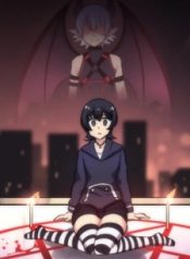 My Incubus Boyfriend