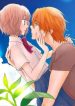 Boku to Emono no Natsuyasumi