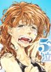 Edogawa Osamu’s Anthology