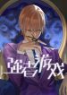 large_download__2_