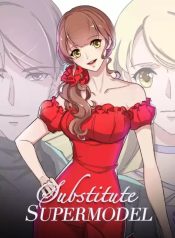 Substitute Supermodel