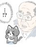 Neko ni Tensei Shita Ojisan