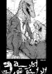 Jurassic Gakuen