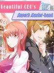 Beautiful CEO’s Superb Master-Hand