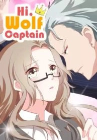 Hi, wolf captain