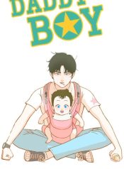 Daddy Boy