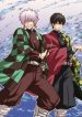 Gintama x Domon slayer