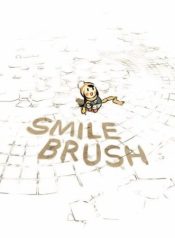 Smile brush